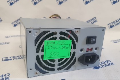 Блок питания FSP ATX-350PNR 350W б/у