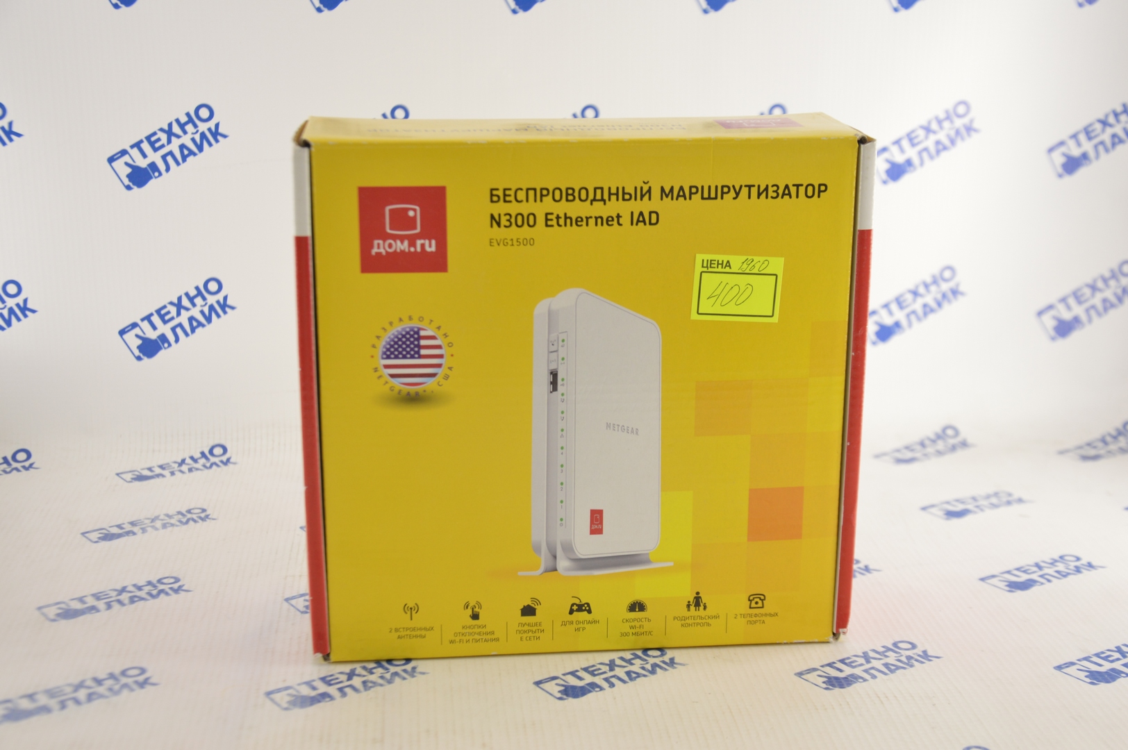 Купить Netgear N300 EVG1500-1EMRUS по цене 400 руб. с гарантией в магазине  ТЕХНО-ЛАЙК