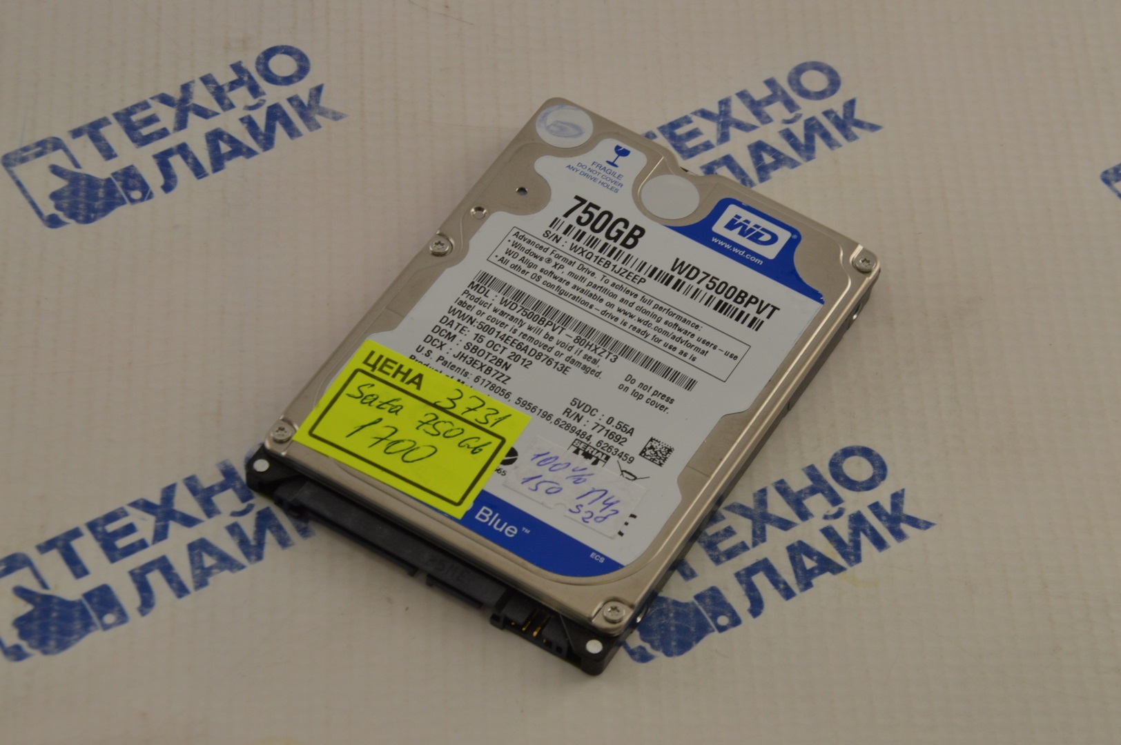 Купить HDD 2.5 Sata Western Digital WD7500BPVT 750Gb по цене 1 700 руб ...
