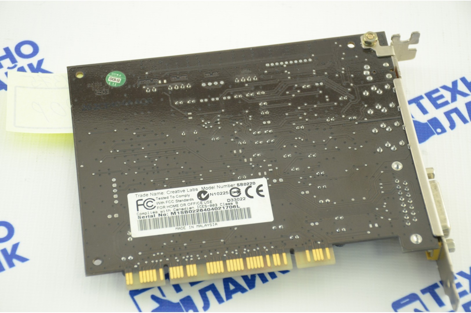 Звуковая карта sb0220. Sound Blaster Ices-003 class b. Звуковая карта с панелью 5.25. Внутренняя звуковая карта Techsolo TC-b16. Ноутбук a17fd звуковая карта.