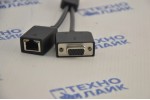 Acer Aspire V5 V5-571P External VGA Ethernet Ultrabook Cable 50.4TU10.001