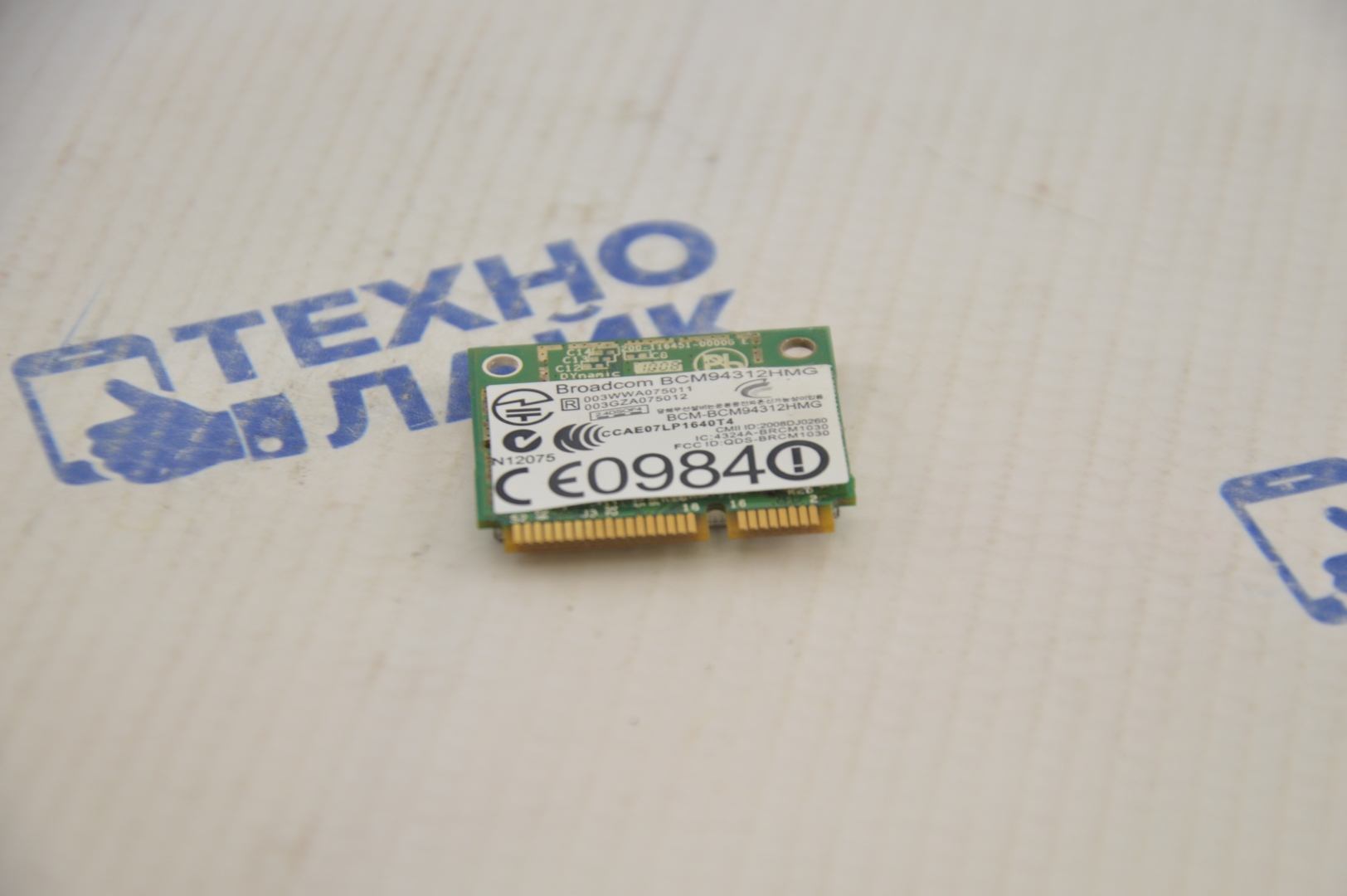 Free driver for bcm43142a0 Free driver for bcm43142a0