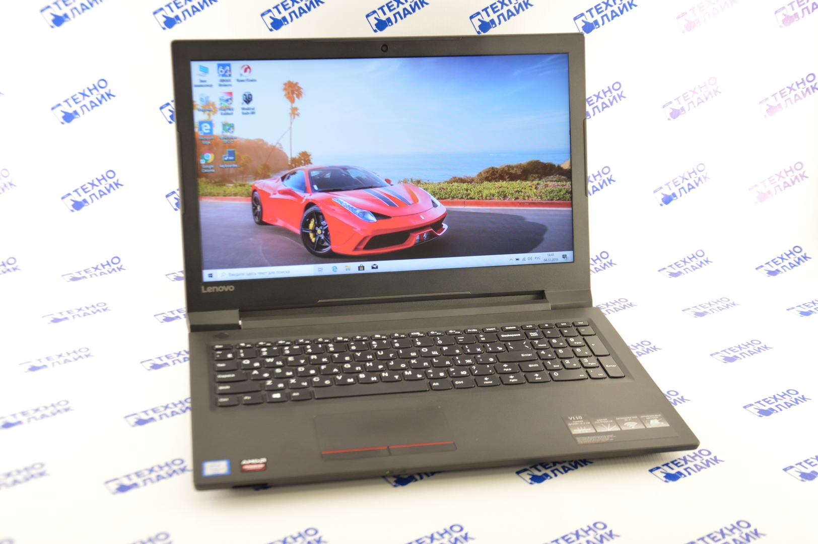 Lenovo v15 g4 amn