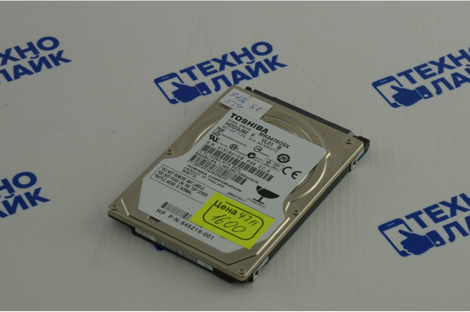 512セクター TOSHIBA HDD 東芝 2.5 ハードディスク MK5076GSX ( 500GB