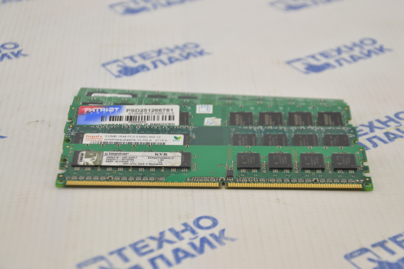 Ddr2 5300
