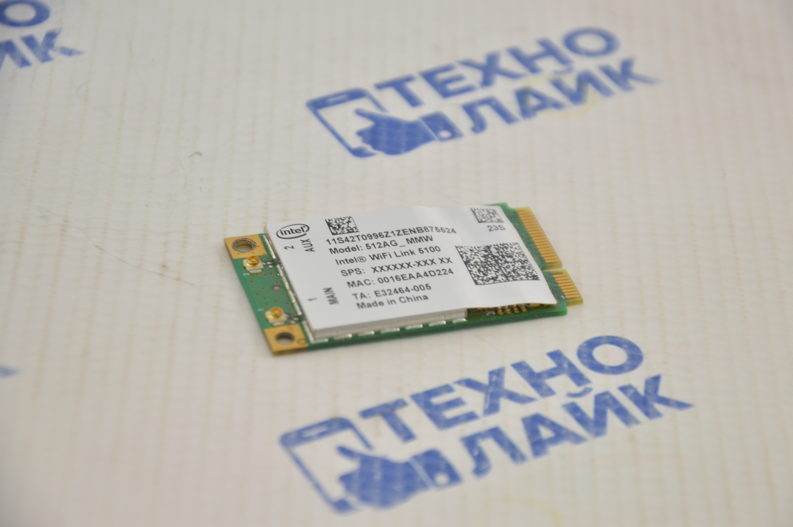 Intel wi fi drivers. Intel WIFI link 5100. Intel WIFI link 5100 abg. WIFI модуль Intel 3168ngw с креплением. Intel WIFI 7 be200 320 MHZ.