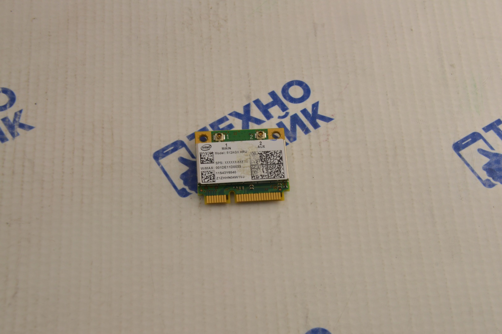 Intel 512. Intel 512