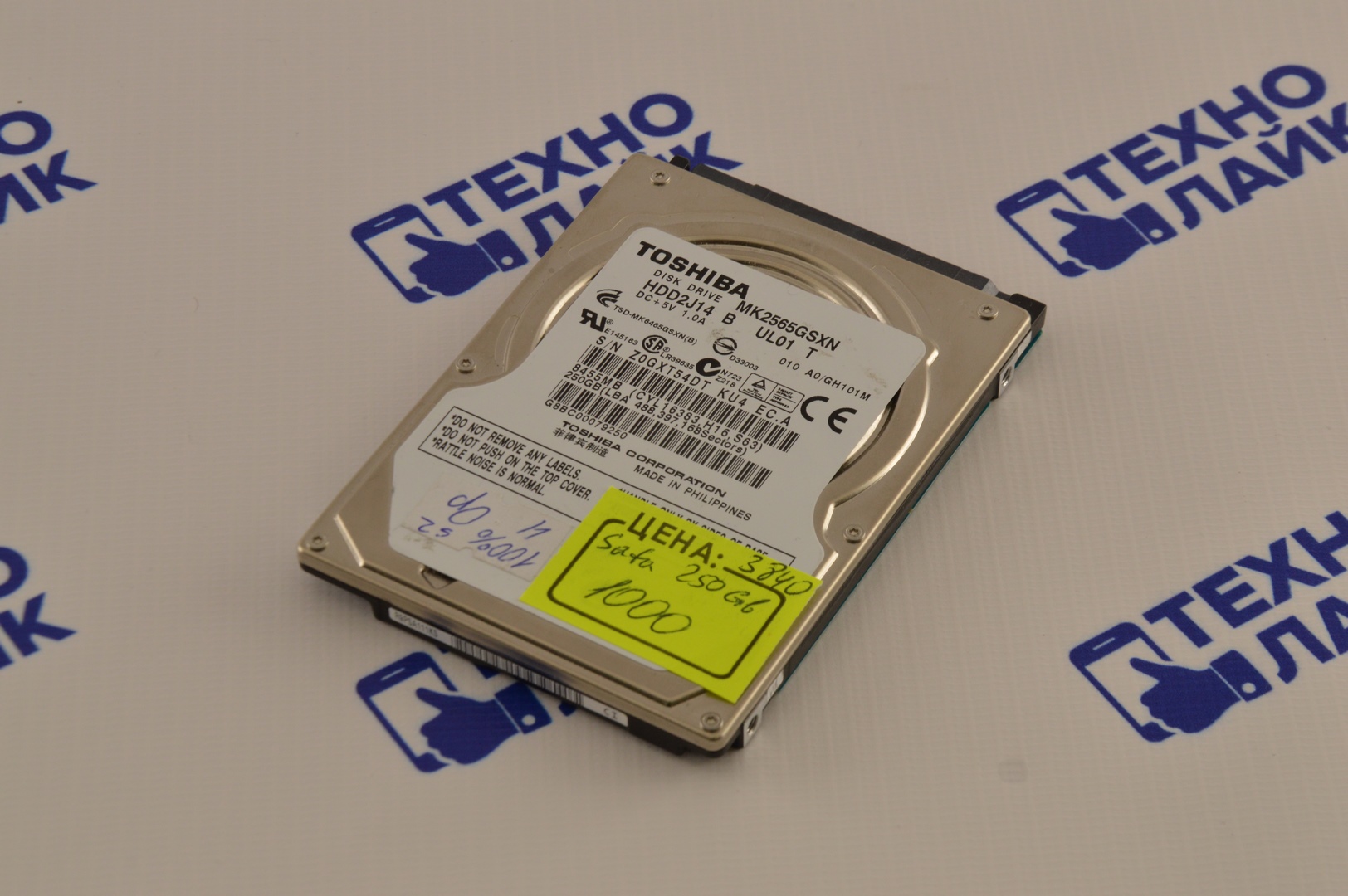 Купить Жесткий Диск Toshiba Mk2552gsx