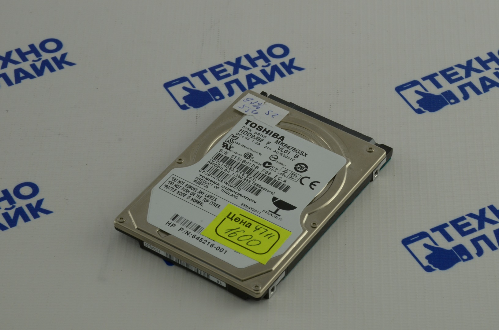 Купить Жесткий Диск Toshiba Mk2552gsx