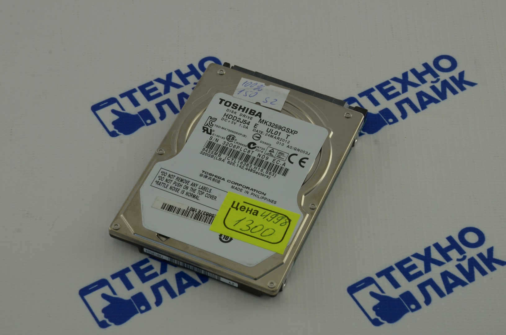 Купить Жесткий Диск Toshiba Mk2552gsx