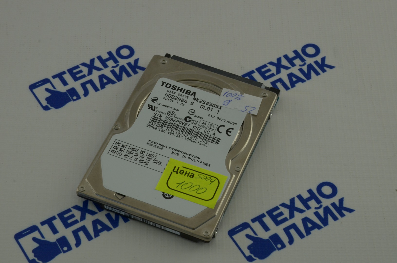 Купить Жесткий Диск Toshiba Mk2552gsx