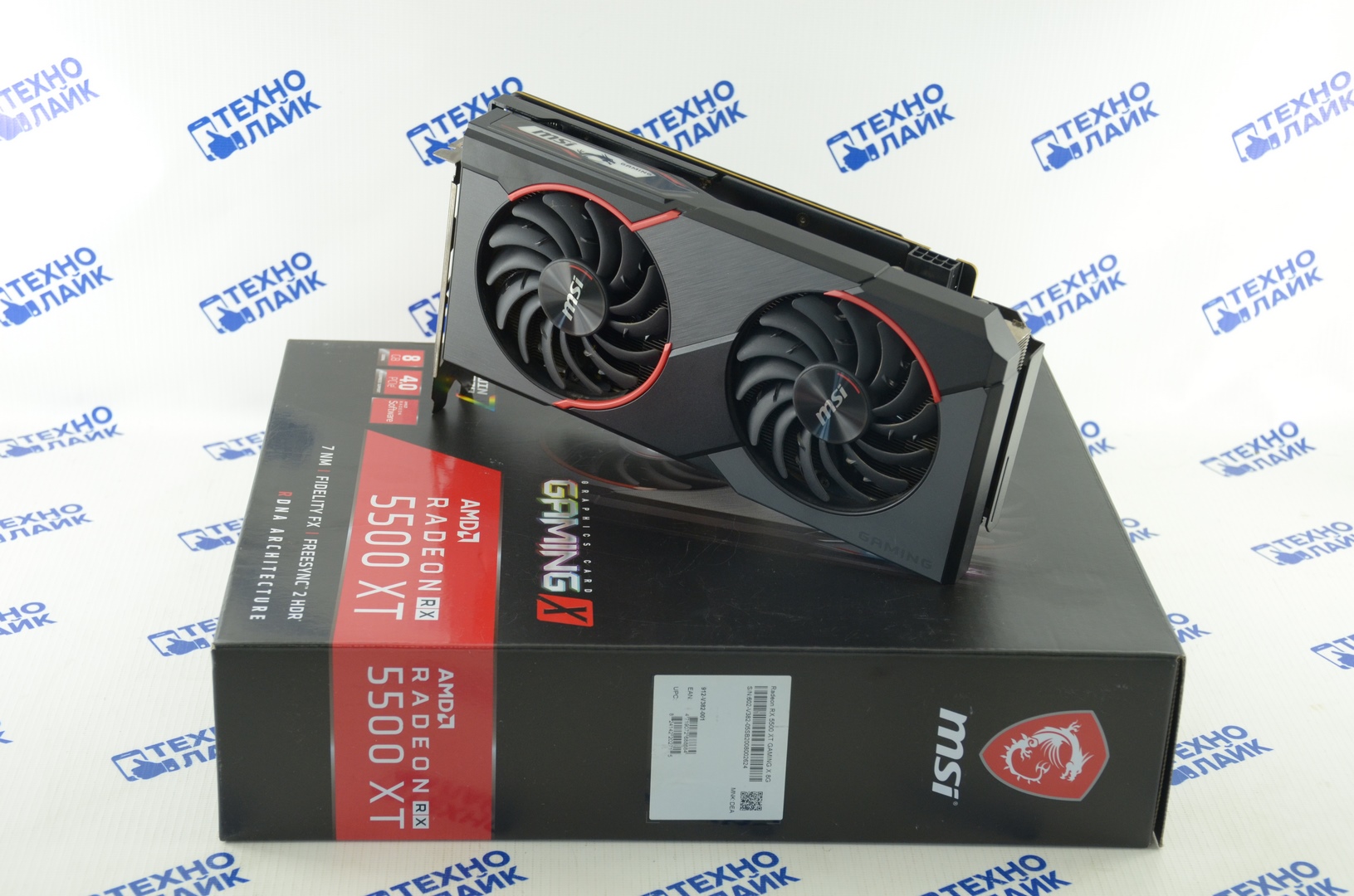 AMD 5500.